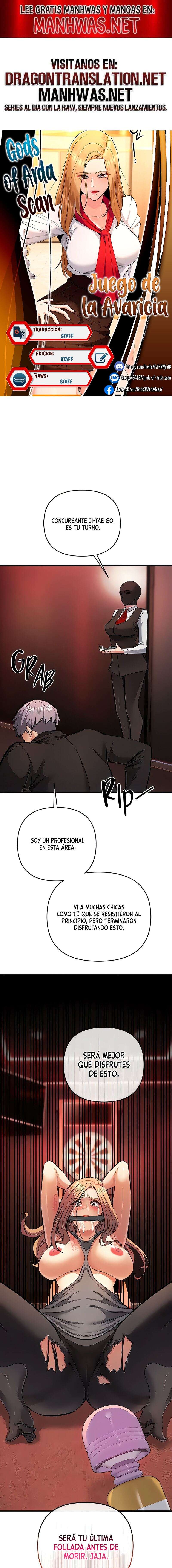 Juego de la Avaricia Capítulo 23 - Page 1