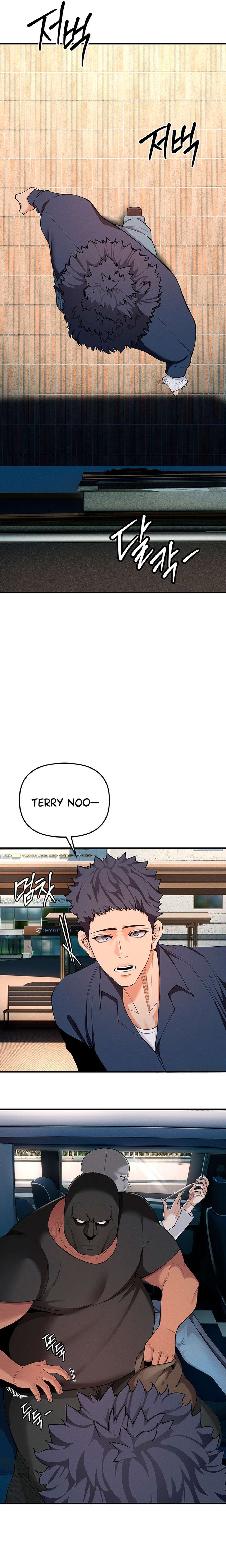 Juego de la Avaricia Capítulo 3 - Page 33