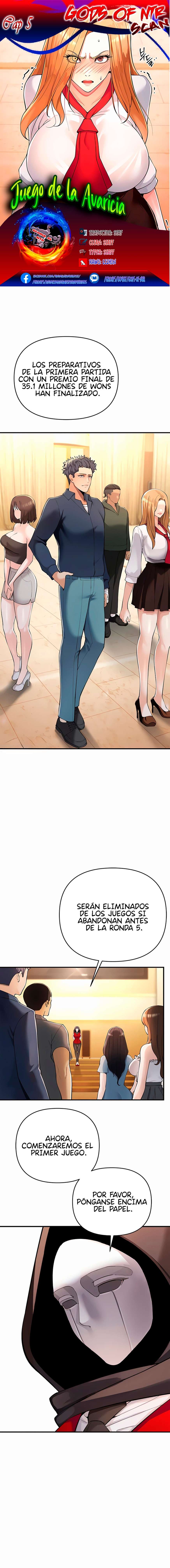 Juego de la Avaricia Capítulo 5 - Page 1