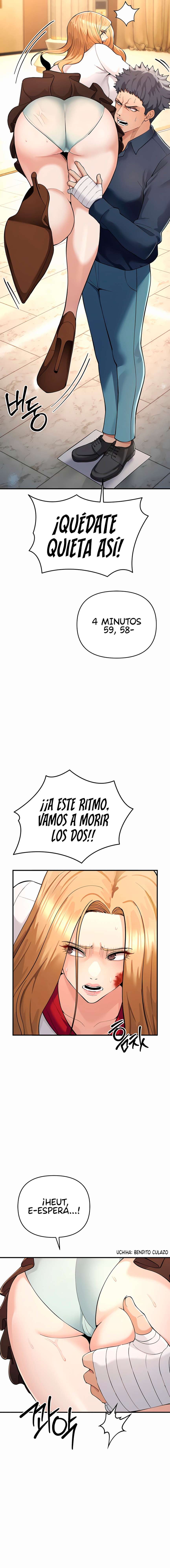 Juego de la Avaricia Capítulo 5 - Page 17