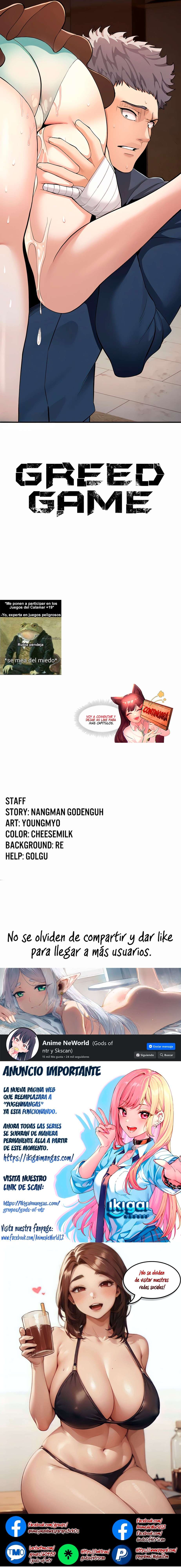 Juego de la Avaricia Capítulo 5 - Page 24