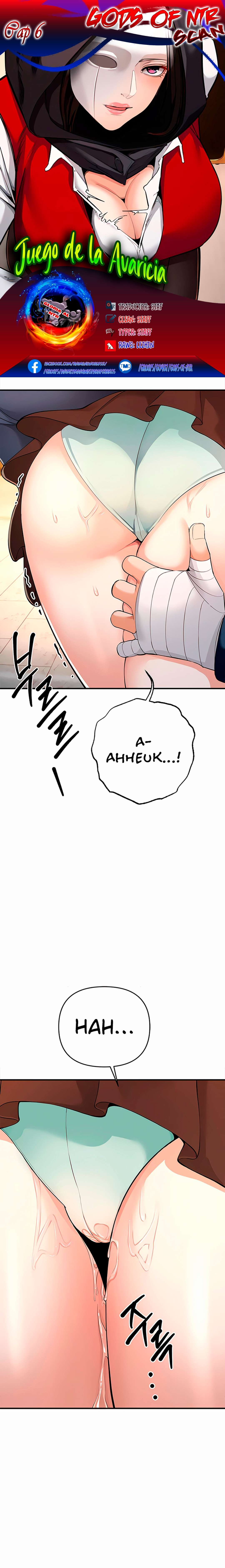 Juego de la Avaricia Capítulo 6 - Page 1
