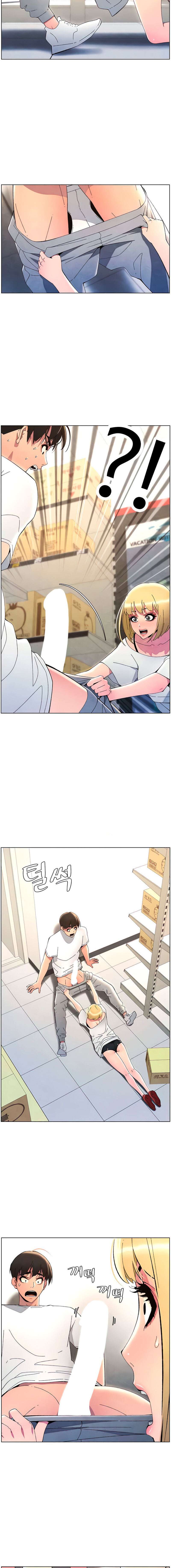 Clases Secretas con mi hermanita Capítulo 29 - Page 10