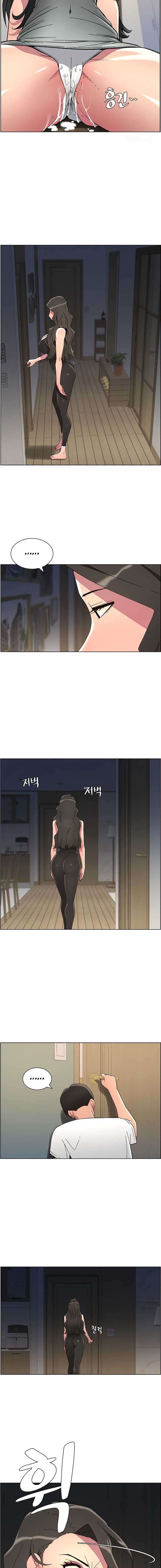 Clases Secretas con mi hermanita Capítulo 37 - Page 14