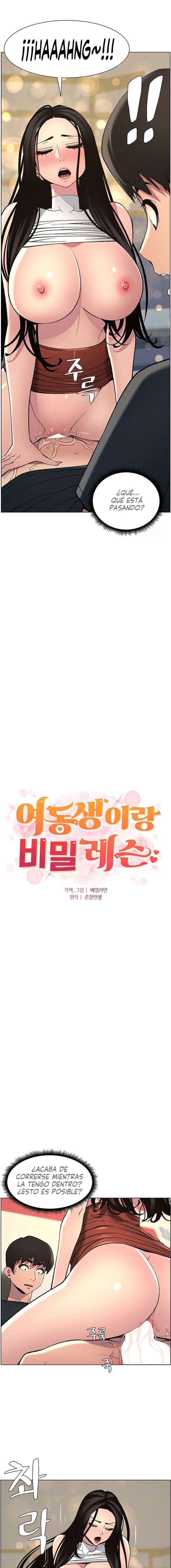 Clases Secretas con mi hermanita Capítulo 42 - Page 2