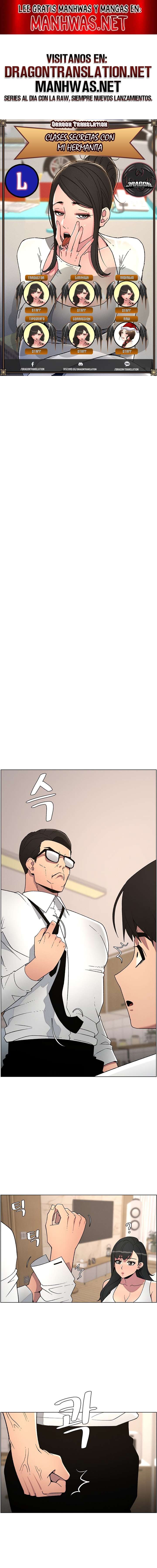 Clases Secretas con mi hermanita Capítulo 54 - Page 1
