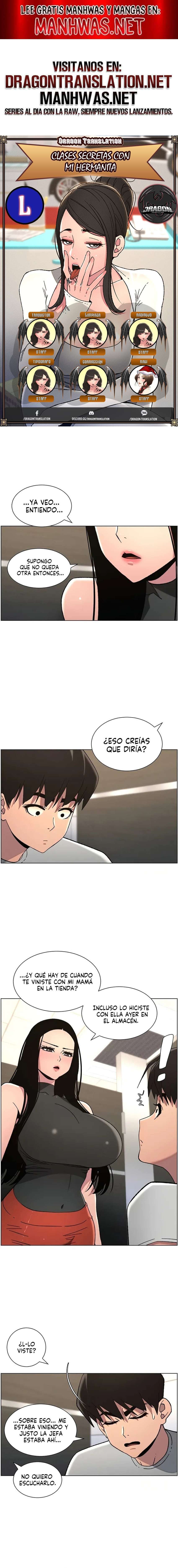 Clases Secretas con mi hermanita Capítulo 66 - Page 1