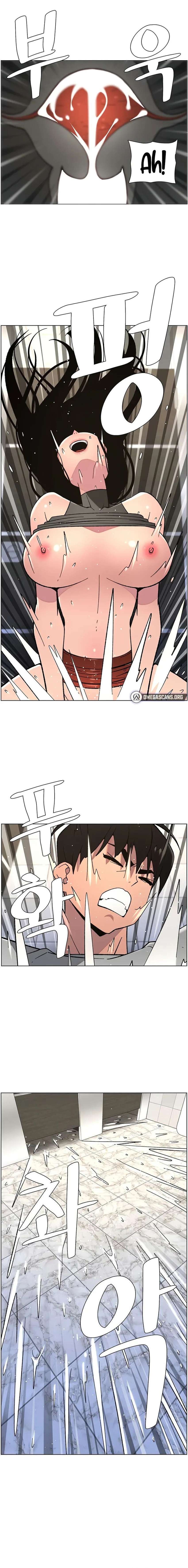 Clases Secretas con mi hermanita Capítulo 66 - Page 7