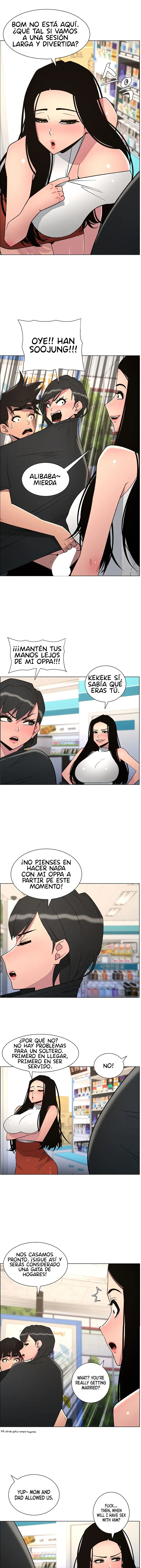 Clases Secretas con mi hermanita Capítulo 81 - Page 7