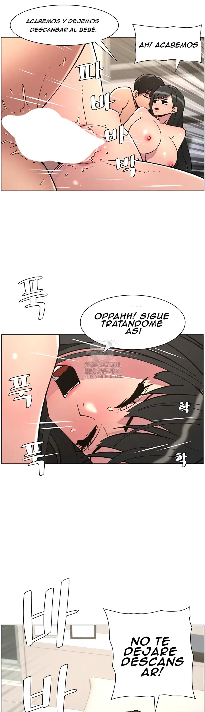 Clases Secretas con mi hermanita Capítulo 85 - Page 17