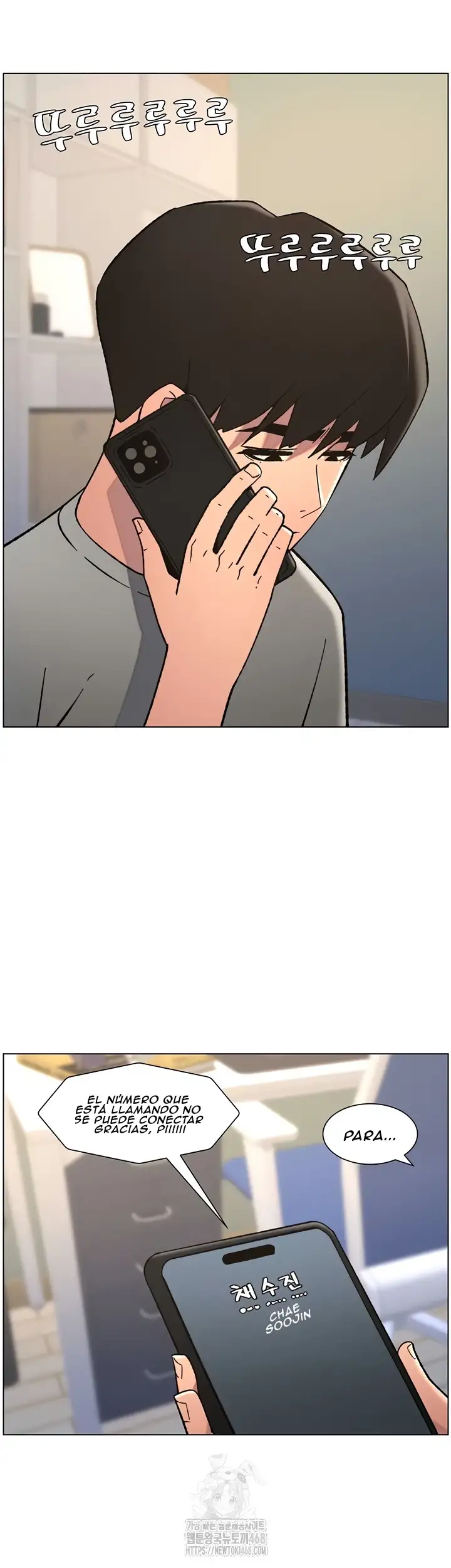 Clases Secretas con mi hermanita Capítulo 85 - Page 20