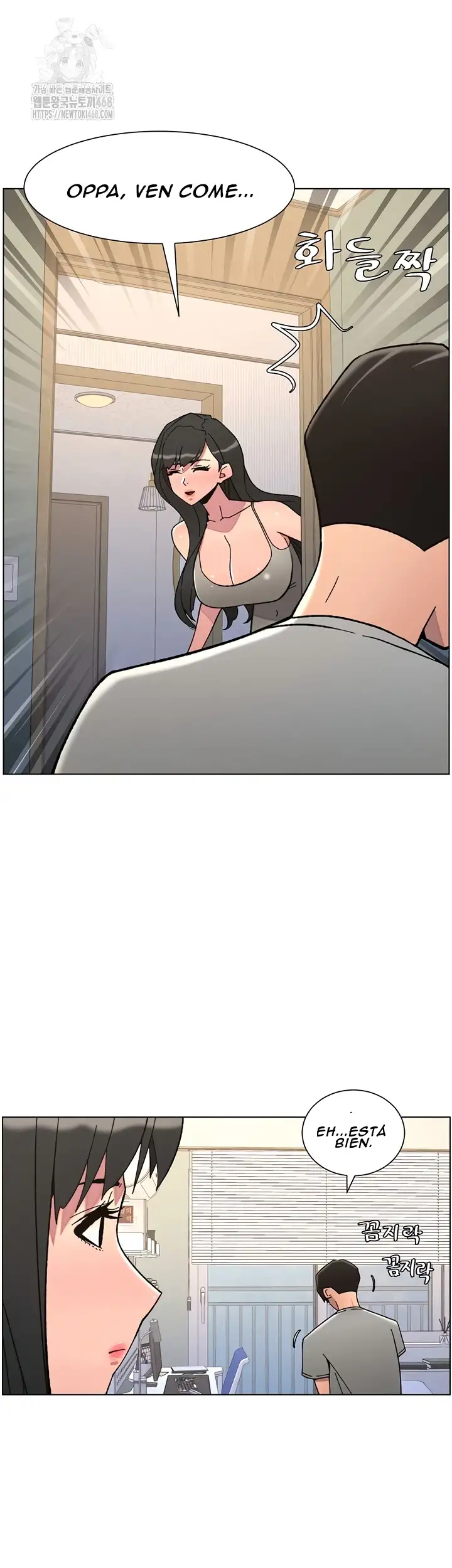 Clases Secretas con mi hermanita Capítulo 85 - Page 21