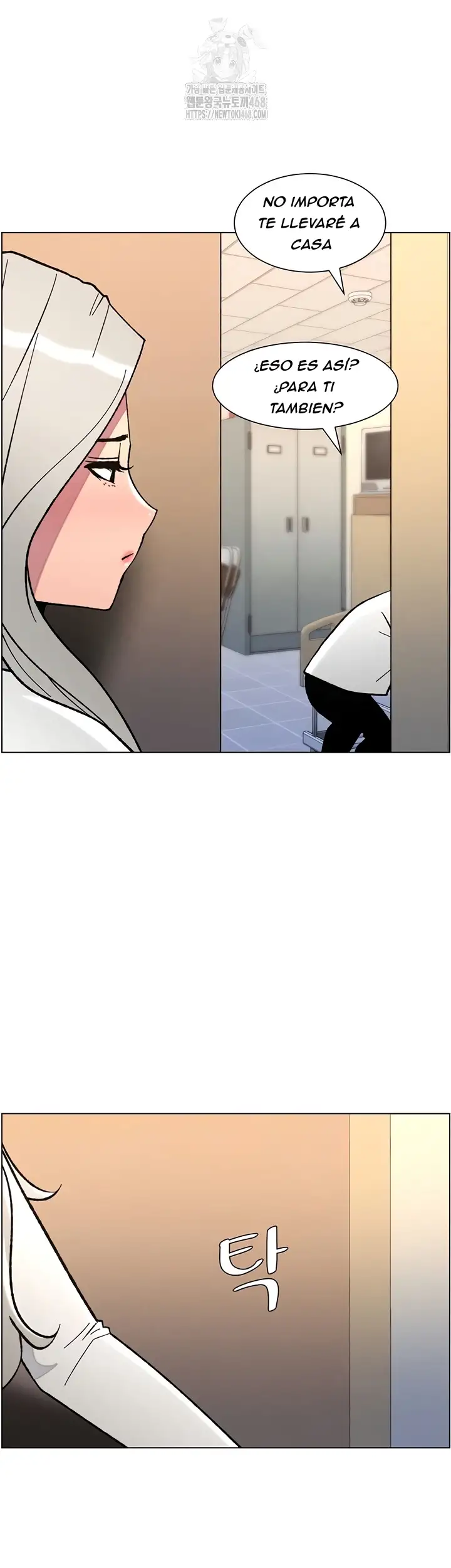 Clases Secretas con mi hermanita Capítulo 85 - Page 6