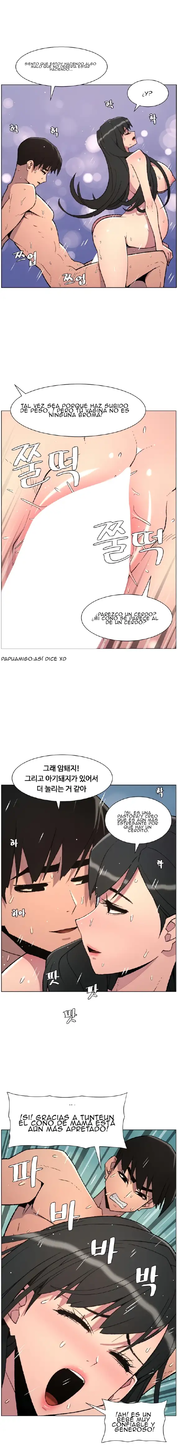 Clases Secretas con mi hermanita Capítulo 86 - Page 7