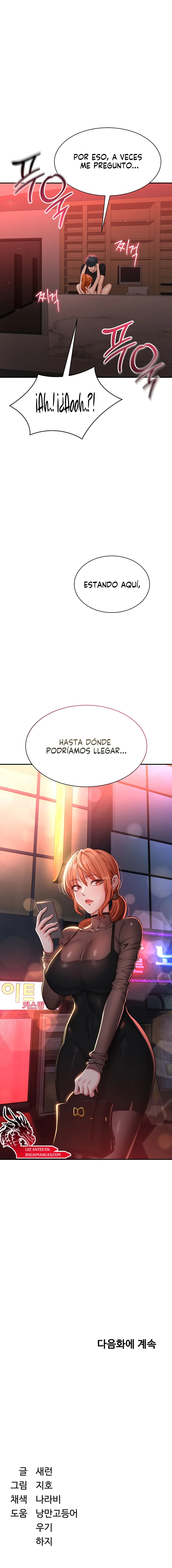 Cambio de Roles Capítulo 16 - Page 11