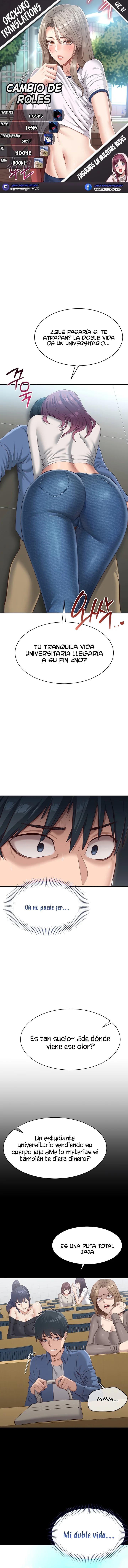 Cambio de Roles Capítulo 2 - Page 1