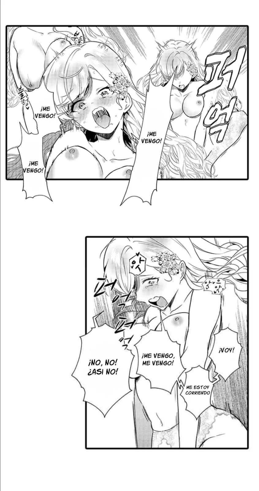 Soy la villana, ¡Pero por favor hazme tu esclava sexual! – español Capítulo 10 - Page 6