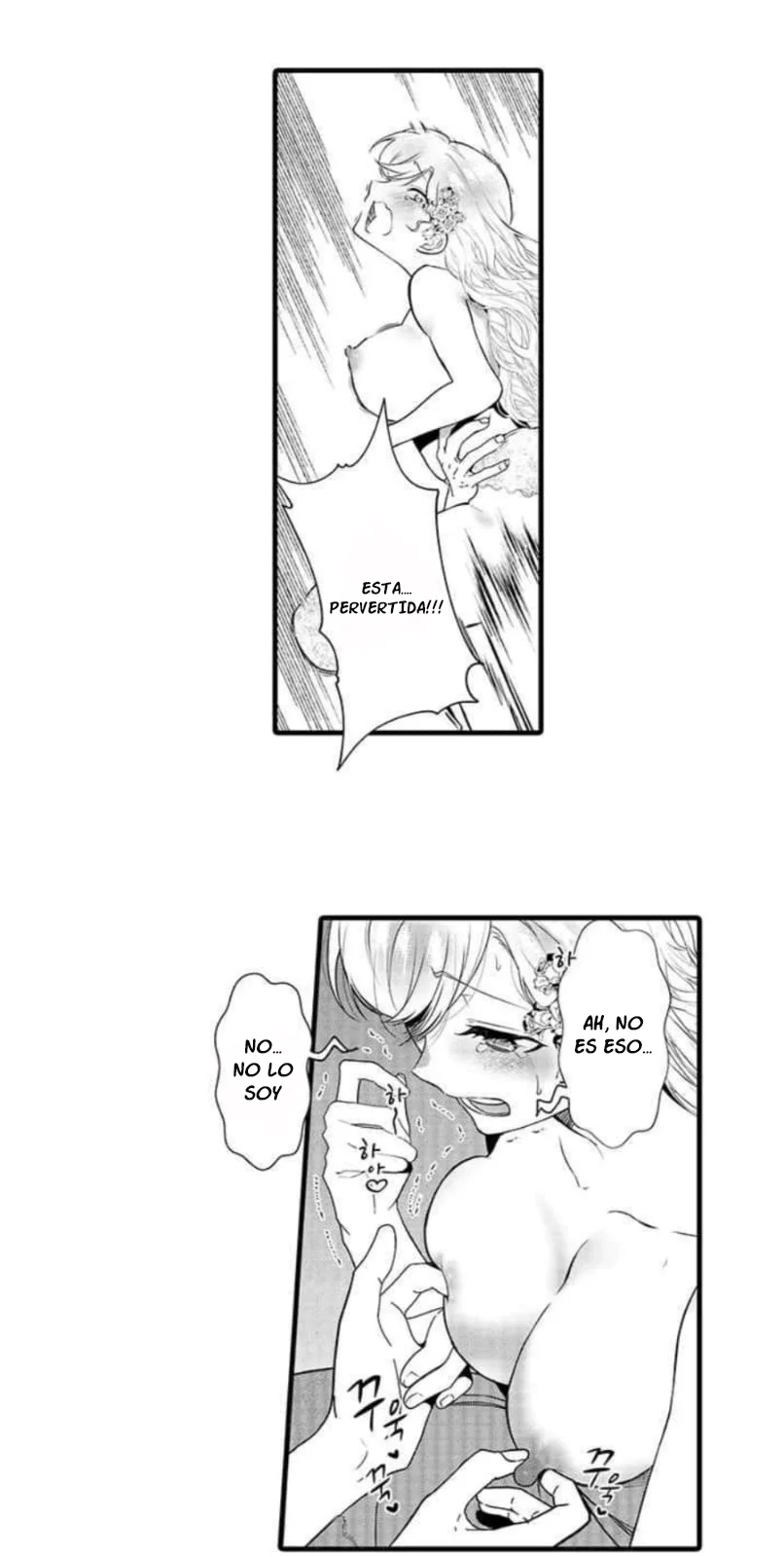 Soy la villana, ¡Pero por favor hazme tu esclava sexual! – español Capítulo 10 - Page 8