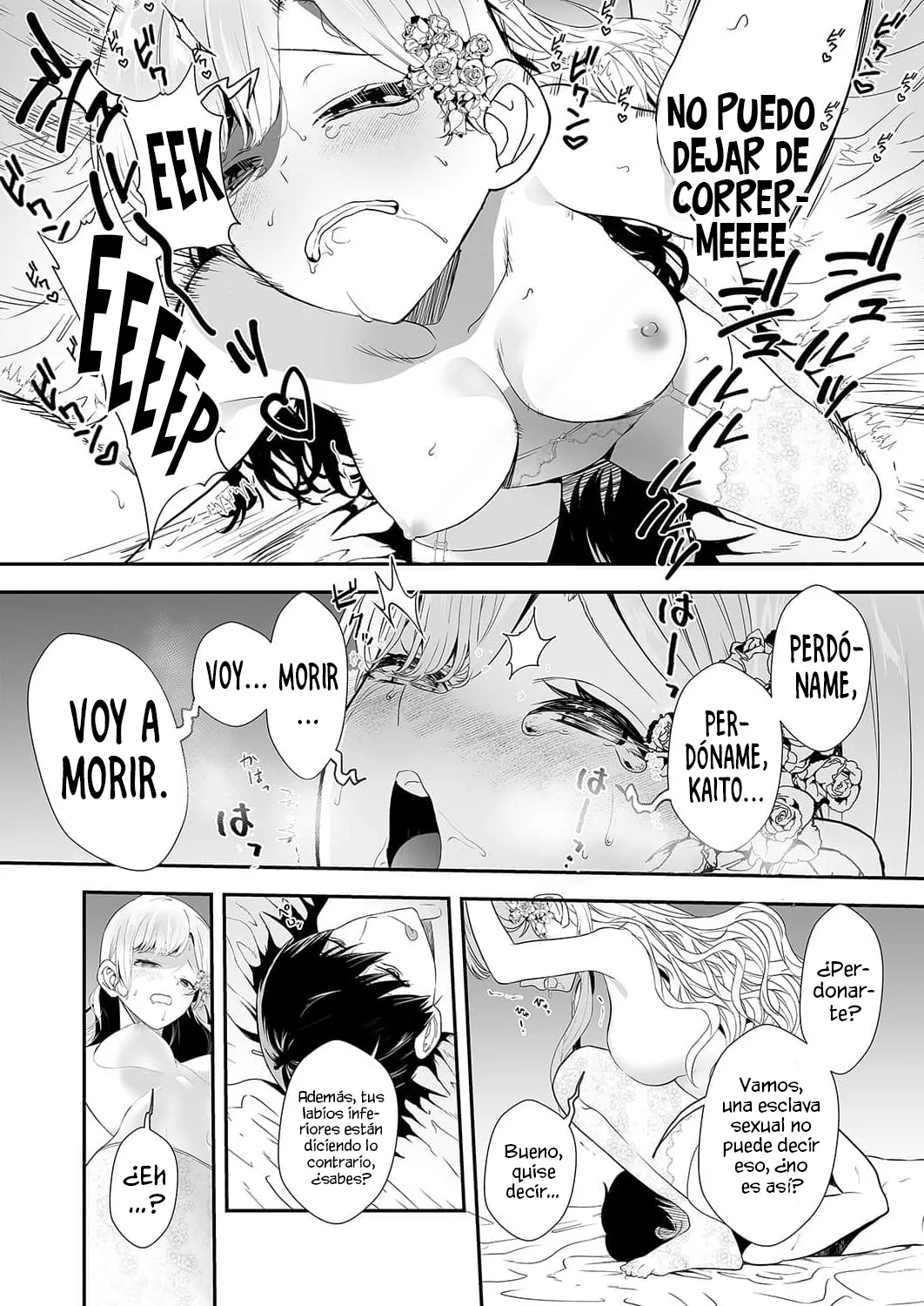 Soy la villana, ¡Pero por favor hazme tu esclava sexual! – español Capítulo 4 - Page 21