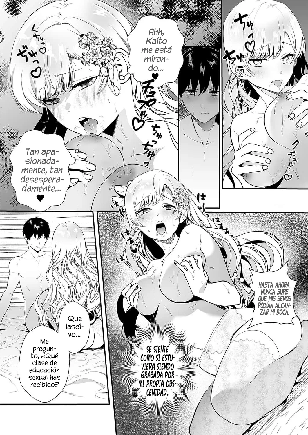 Soy la villana, ¡Pero por favor hazme tu esclava sexual! – español Capítulo 4 - Page 4