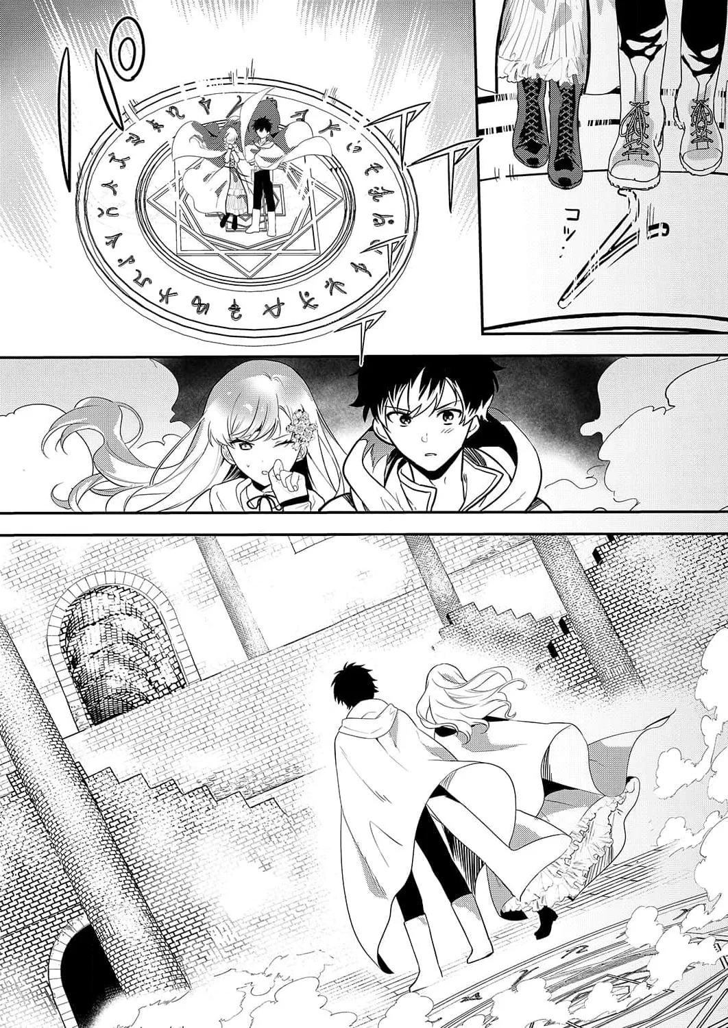 Soy la villana, ¡Pero por favor hazme tu esclava sexual! – español Capítulo 6 - Page 9