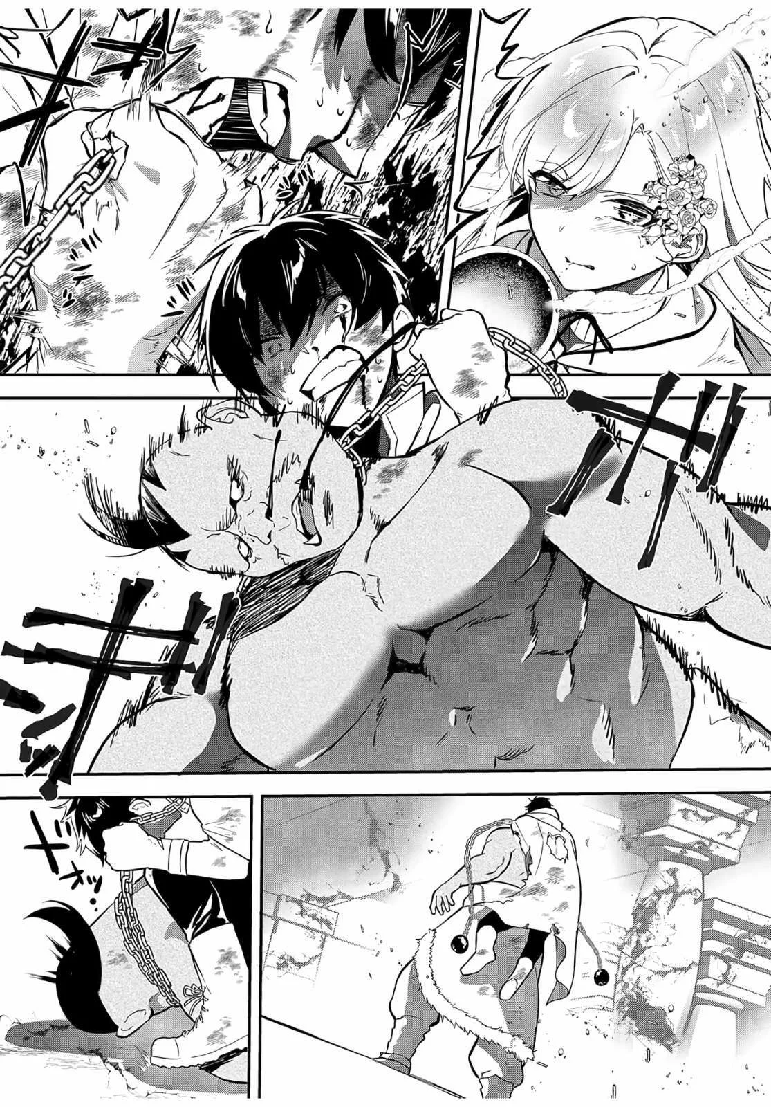 Soy la villana, ¡Pero por favor hazme tu esclava sexual! – español Capítulo 7 - Page 18