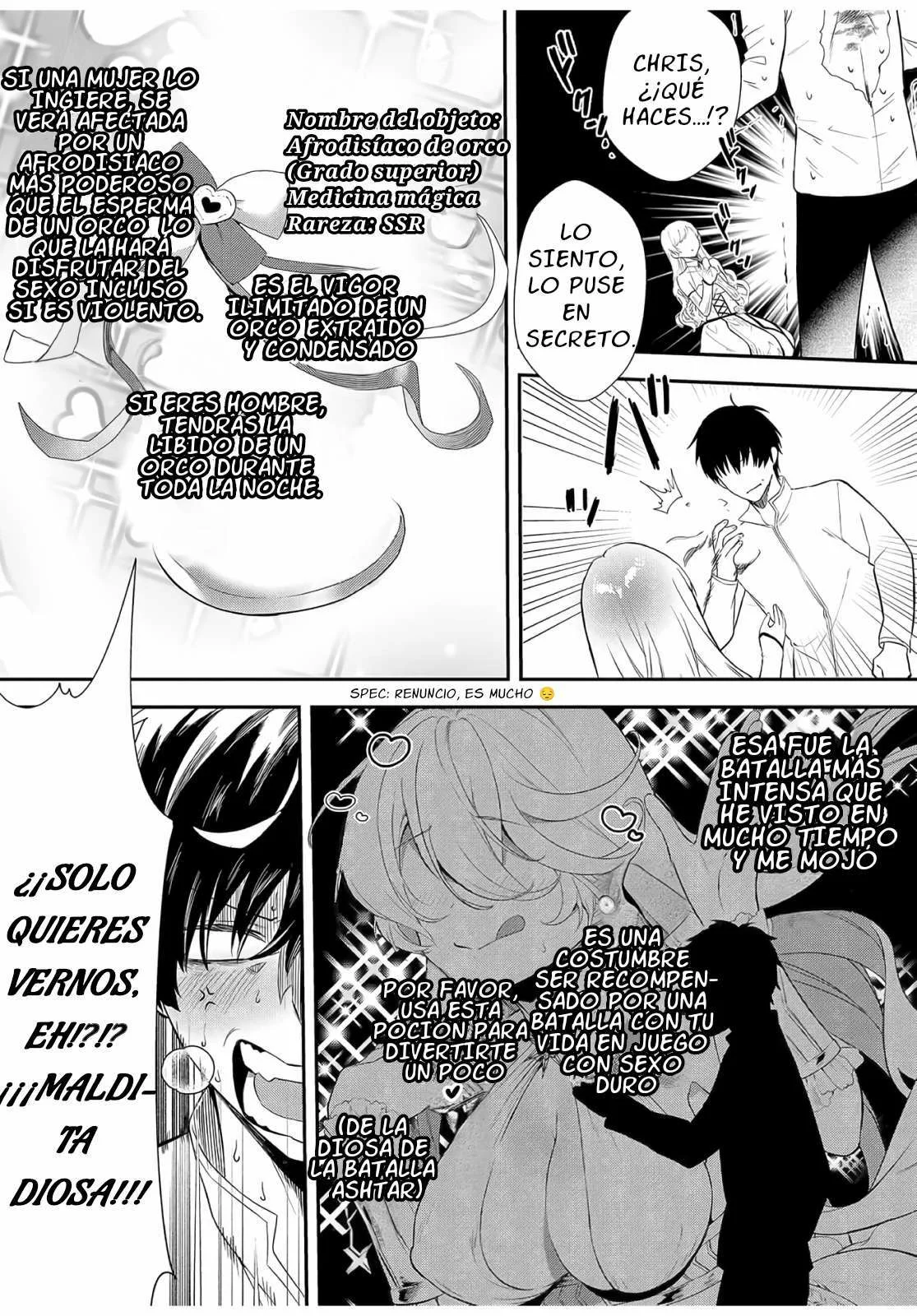 Soy la villana, ¡Pero por favor hazme tu esclava sexual! – español Capítulo 7 - Page 24