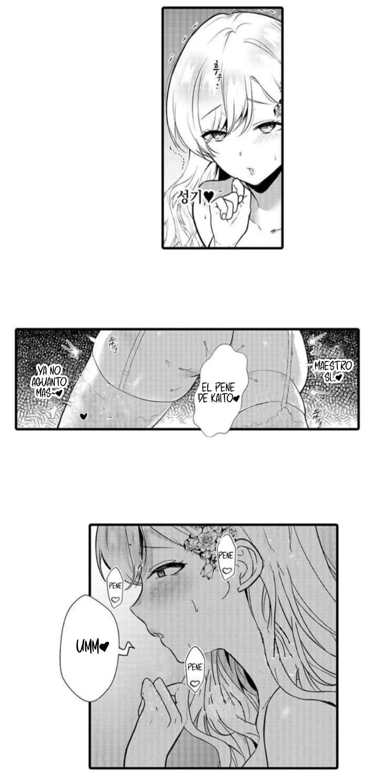 Soy la villana, ¡Pero por favor hazme tu esclava sexual! – español Capítulo 9 - Page 10