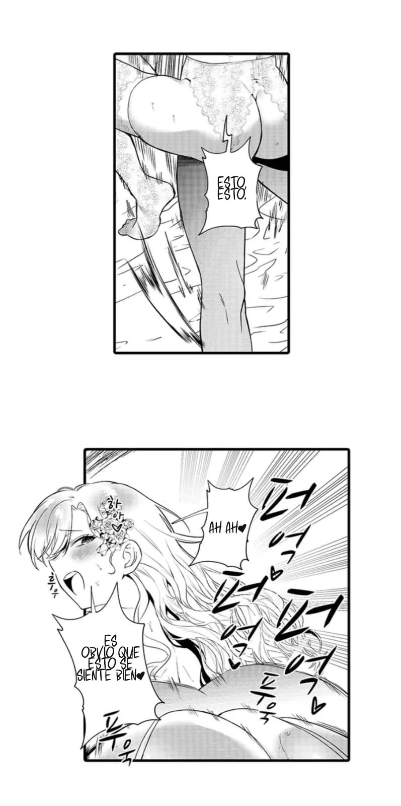 Soy la villana, ¡Pero por favor hazme tu esclava sexual! – español Capítulo 9 - Page 17