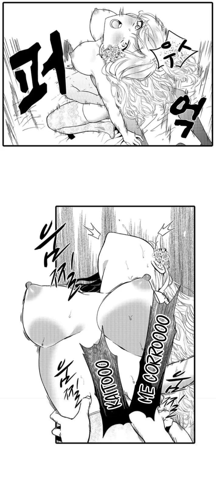 Soy la villana, ¡Pero por favor hazme tu esclava sexual! – español Capítulo 9 - Page 24