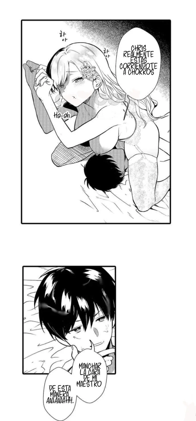 Soy la villana, ¡Pero por favor hazme tu esclava sexual! – español Capítulo 9 - Page 3