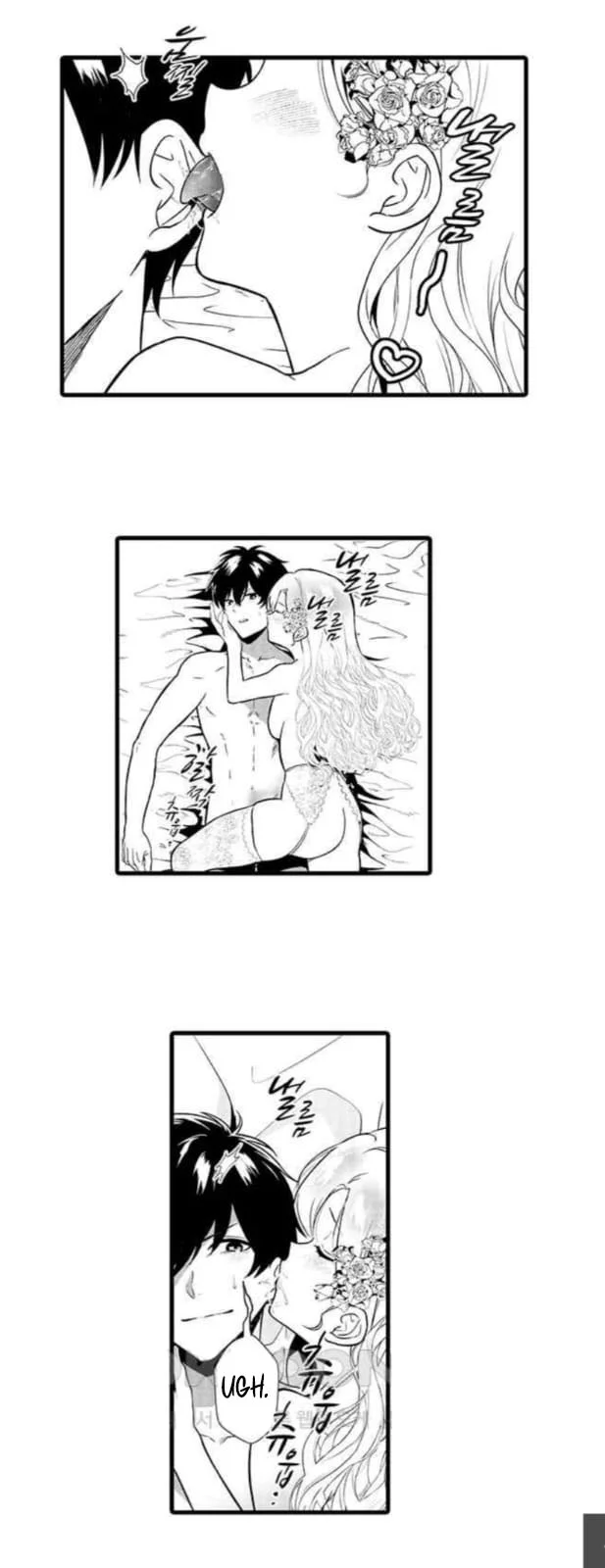 Soy la villana, ¡Pero por favor hazme tu esclava sexual! – español Capítulo 9 - Page 6