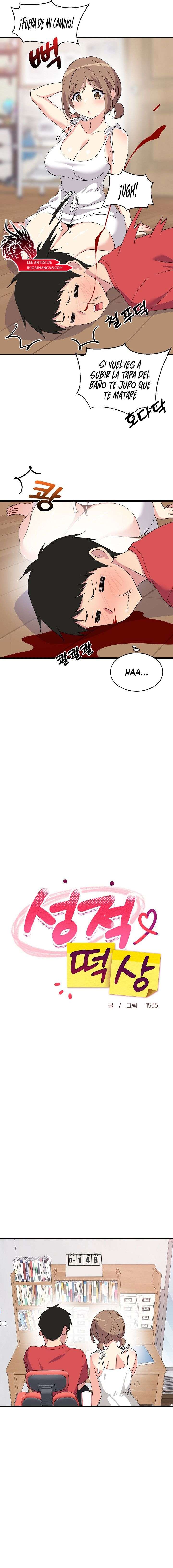 Recompensa íntima Capítulo 1 - Page 12