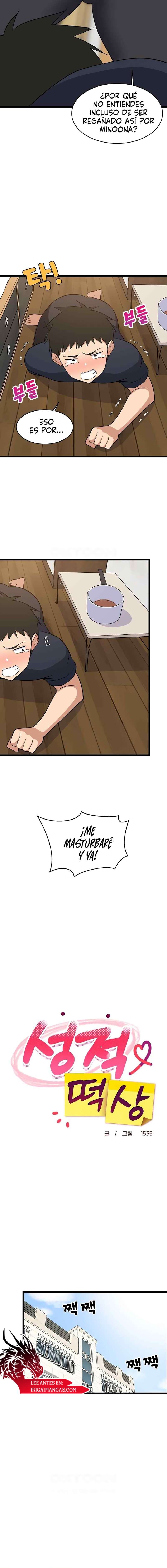 Recompensa íntima Capítulo 11 - Page 10