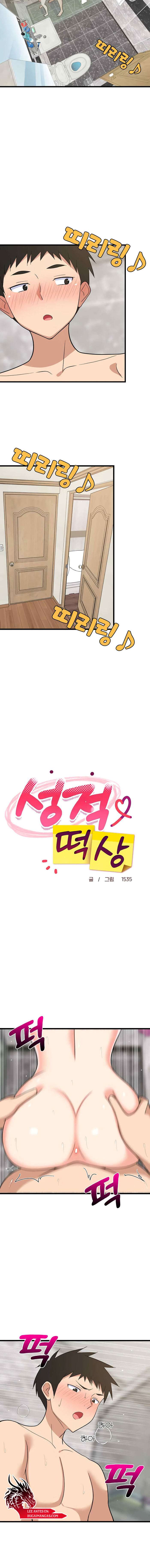 Recompensa íntima Capítulo 14 - Page 8