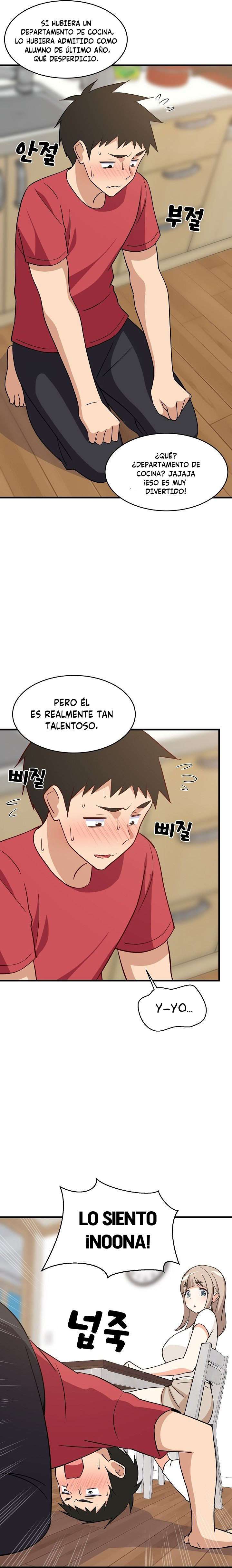 Recompensa íntima Capítulo 22 - Page 15