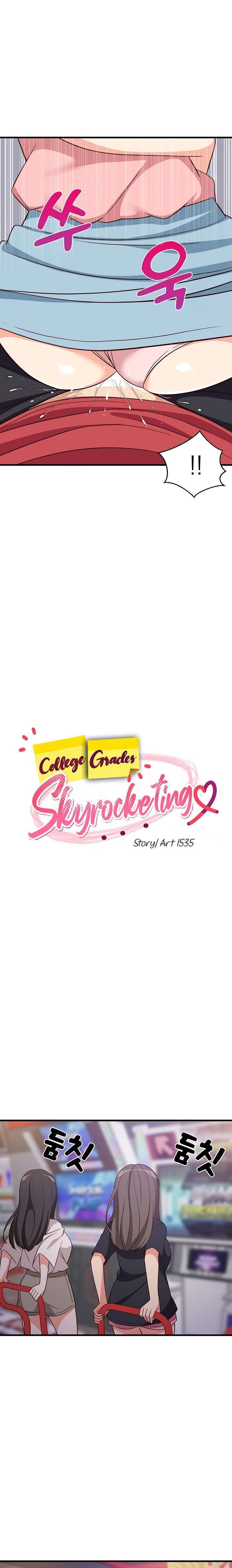 Recompensa íntima Capítulo 28 - Page 11