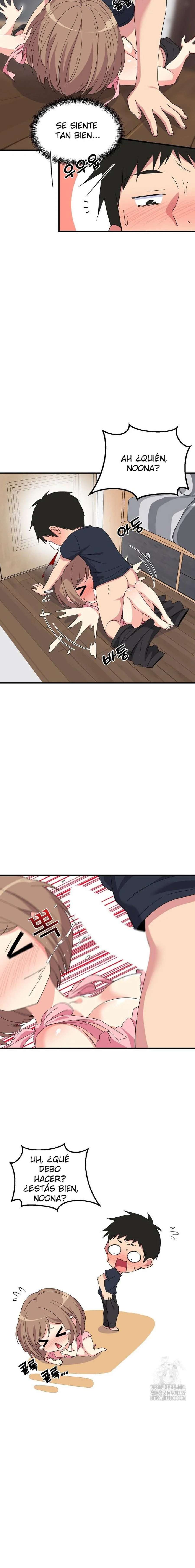 Recompensa íntima Capítulo 3 - Page 2