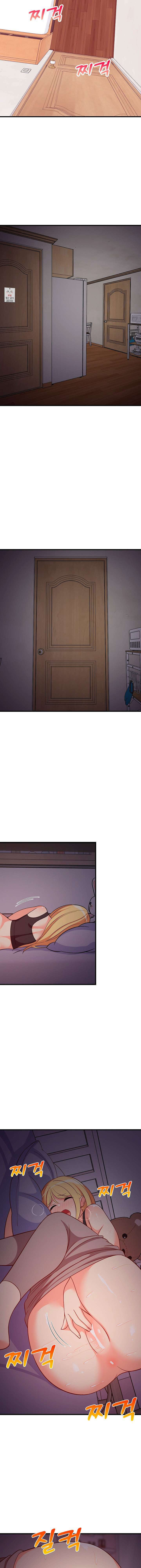 Recompensa íntima Capítulo 34 - Page 13