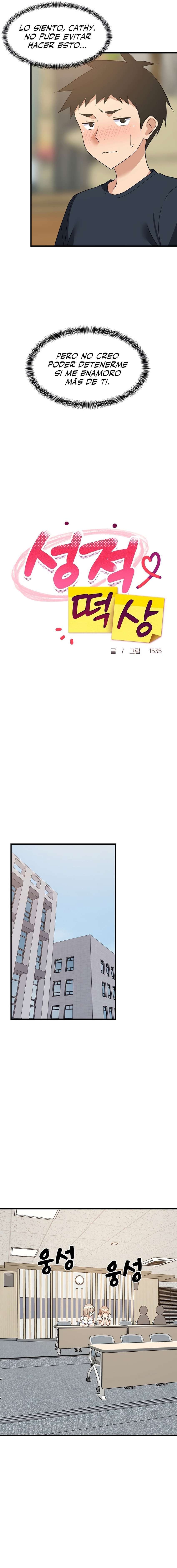 Recompensa íntima Capítulo 39 - Page 14