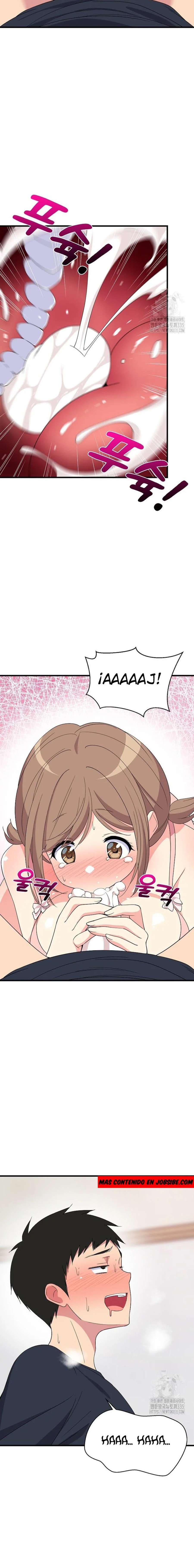 Recompensa íntima Capítulo 4 - Page 13