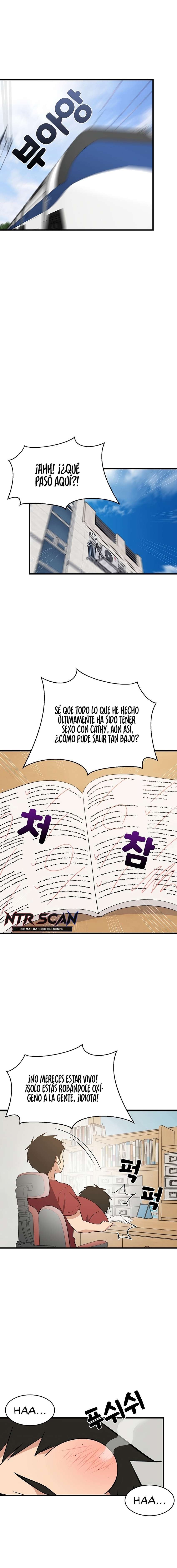 Recompensa íntima Capítulo 41 - Page 14