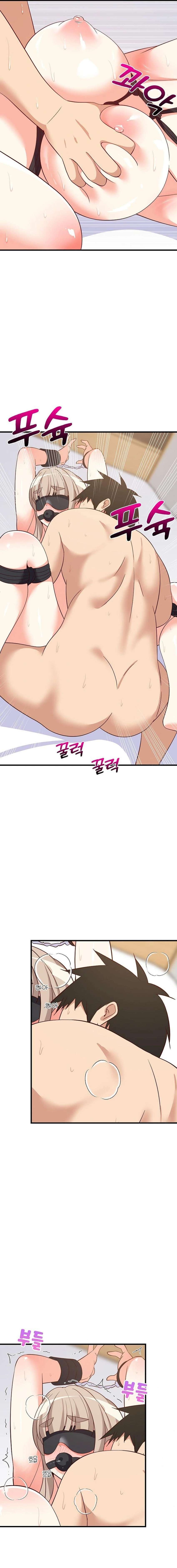 Recompensa íntima Capítulo 44 - Page 16