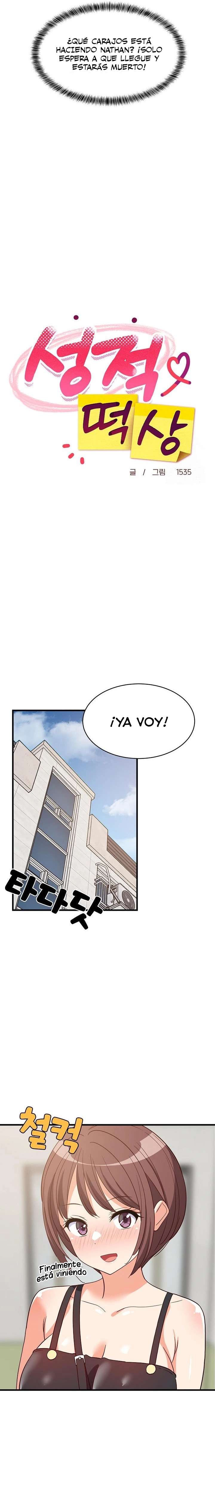 Recompensa íntima Capítulo 46 - Page 5