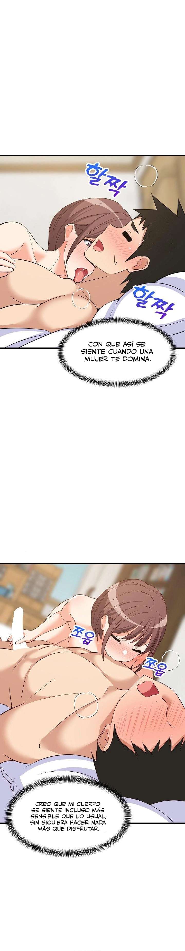 Recompensa íntima Capítulo 47 - Page 14