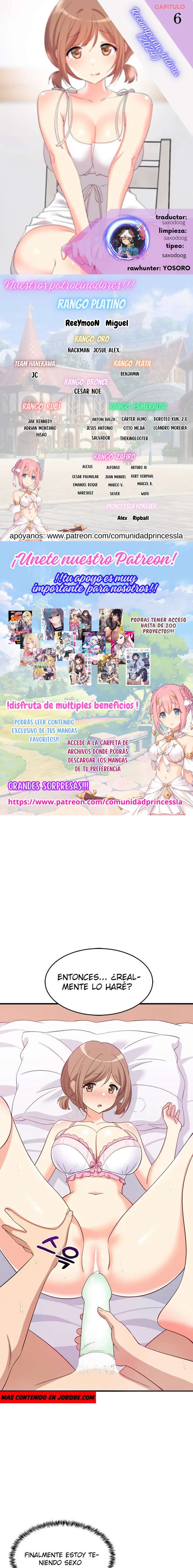 Recompensa íntima Capítulo 6 - Page 1