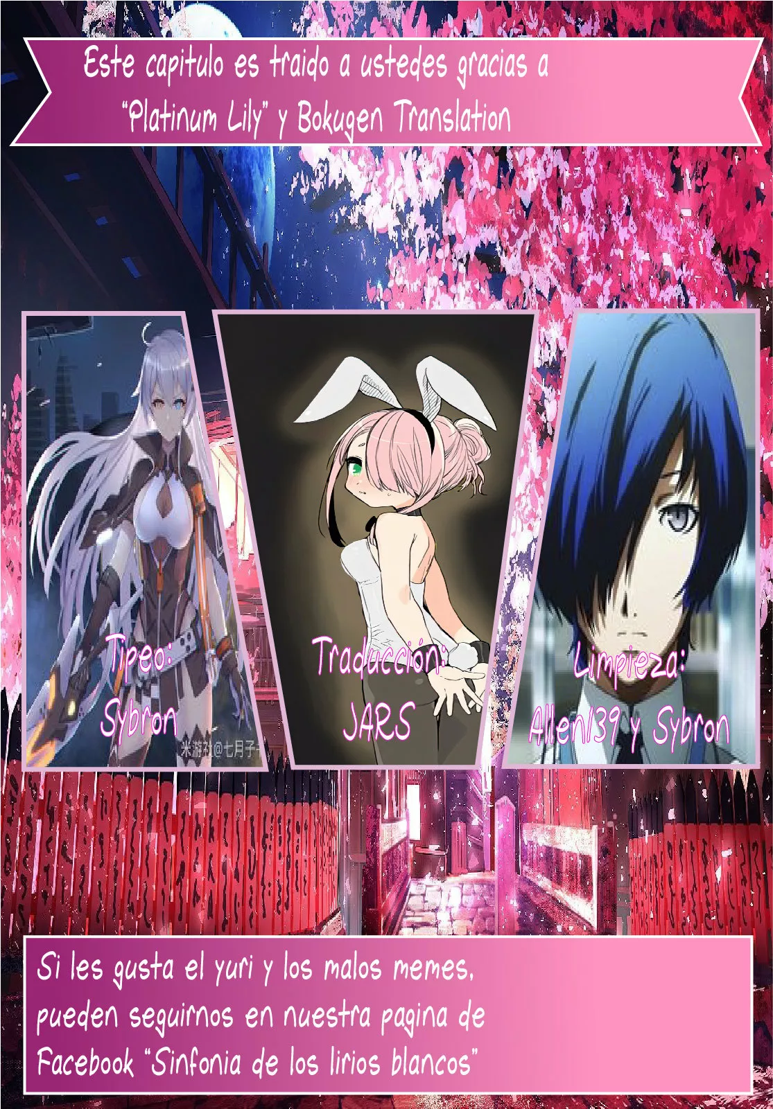 Android wa Keiken Ninzuu ni Hairimasu ka?? Capítulo 1 - Page 34