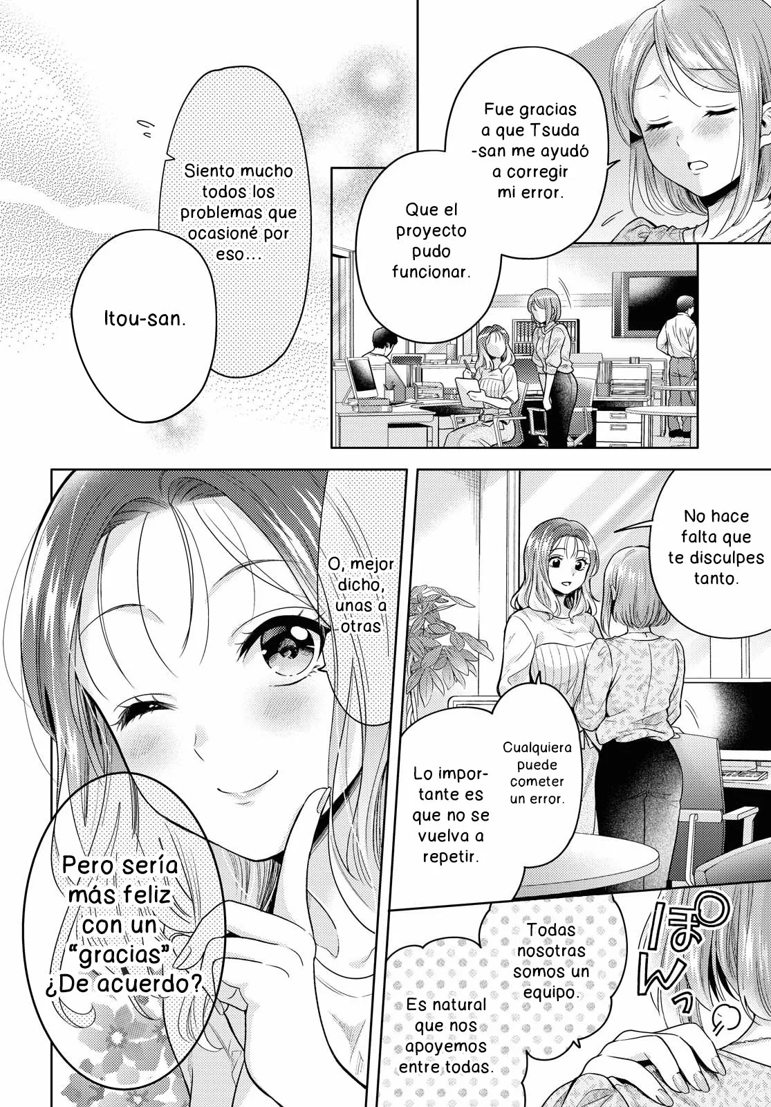 Android wa Keiken Ninzuu ni Hairimasu ka?? Capítulo 1 - Page 5