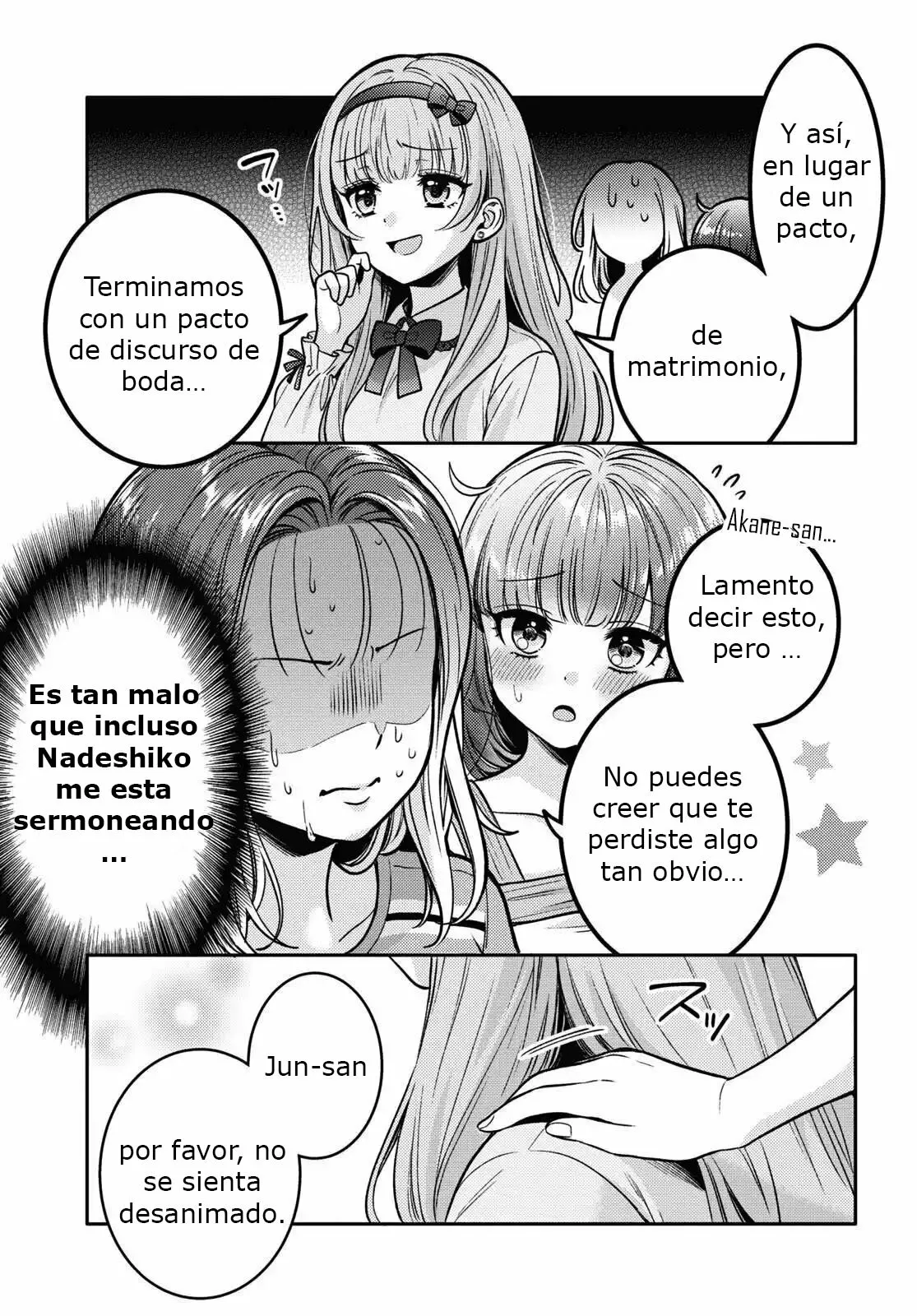Android wa Keiken Ninzuu ni Hairimasu ka?? Capítulo 11 - Page 20