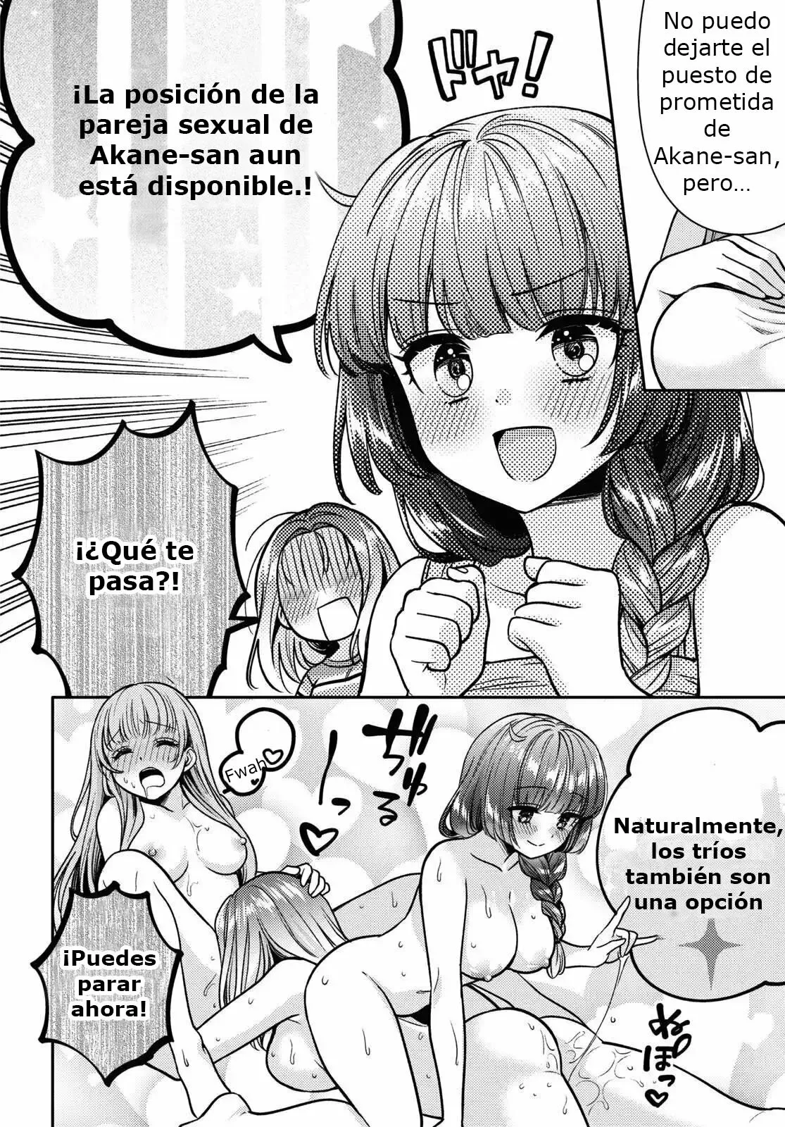 Android wa Keiken Ninzuu ni Hairimasu ka?? Capítulo 11 - Page 21
